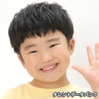 平垣内優希