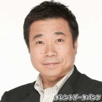 三宅裕司