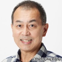 白川明彦