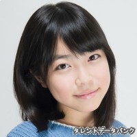 かなで