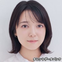 上白石萌音
