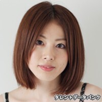 渡部彩