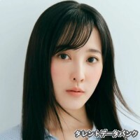 山本ひかる