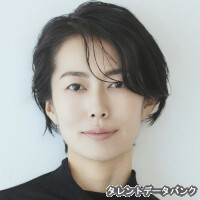 松田珠希