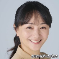 濱田万葉