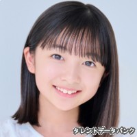 白山乃愛