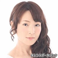 黒田ひとみ