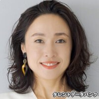 羽鳥名美子