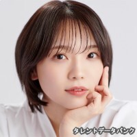 生田輝