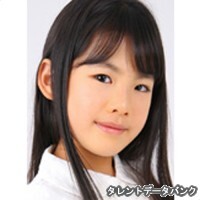 ひいろ
