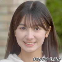 エリン