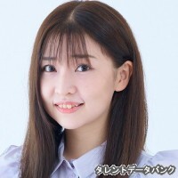 美波花音
