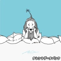 AnCoa
