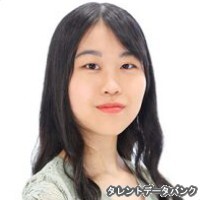宅見優音