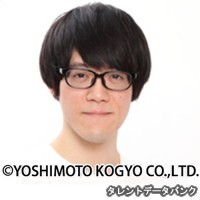 フェニックス