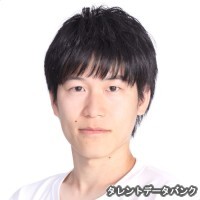本城雄太郎