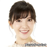 髙森麻由美