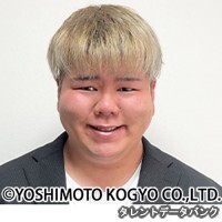 エル・ミチネ