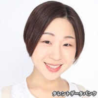 春日奈々子