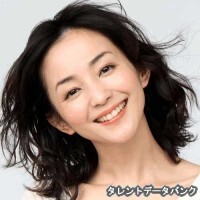 押田恵
