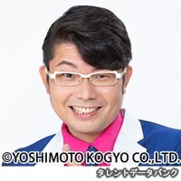伊藤貴之