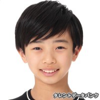 小澤来渡
