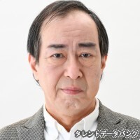 三宅重信
