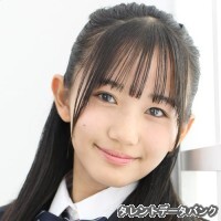 西川羽瑠