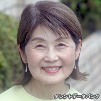 二川和子