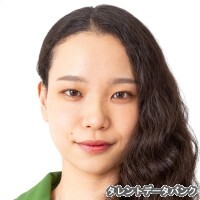和田梨央