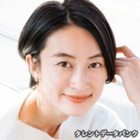 森山泉