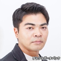 大貴