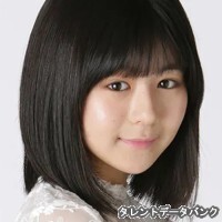 岸畑来瞳