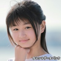 さな