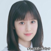 福本莉子