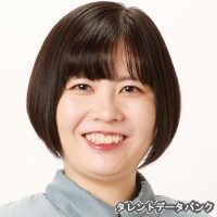 西真莉恵