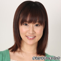平田弥里