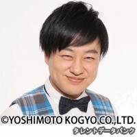 一木陵平