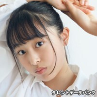 安保心結