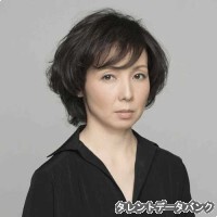 那須佐代子