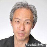 谷本充弘