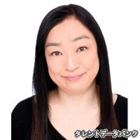 山野海