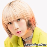 ペリ・ウブ