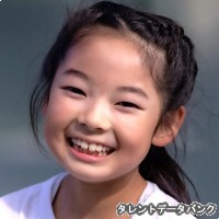 みうな