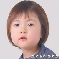 はる