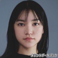 今濱夕輝乃
