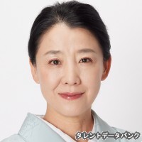 金子珠美
