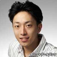 外波山流太