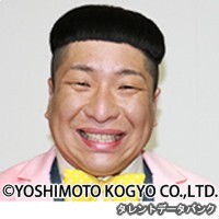 いなのこうすけ