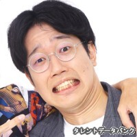 土屋